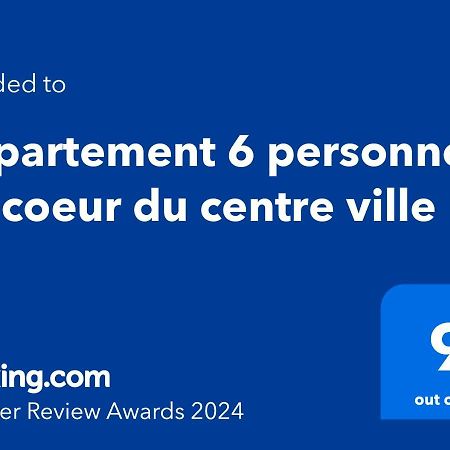 Appartement 6 Personnes - Au Coeur Du Centre Ville 帕雷·勒·毛尼尔 外观 照片