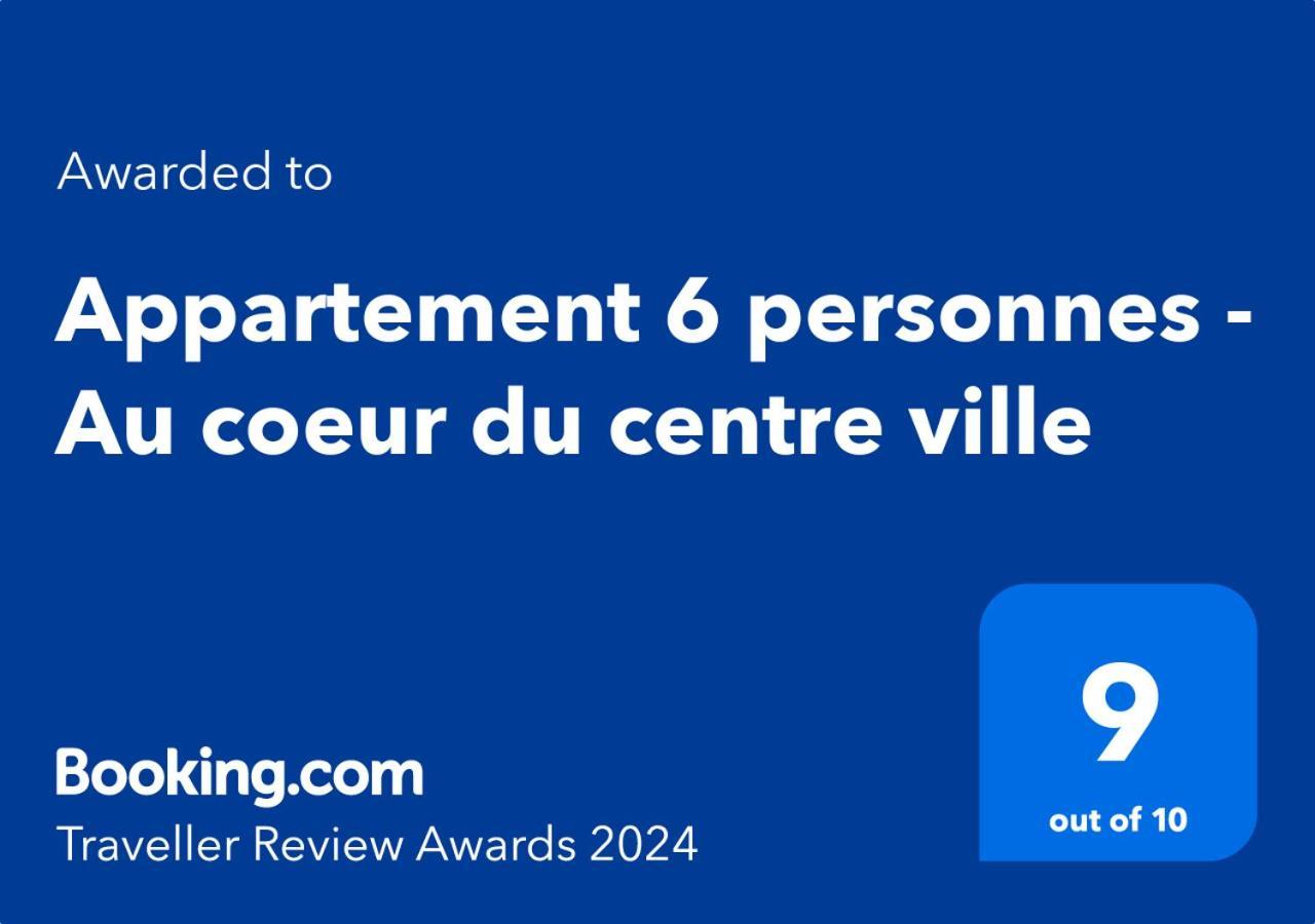 Appartement 6 Personnes - Au Coeur Du Centre Ville 帕雷·勒·毛尼尔 外观 照片